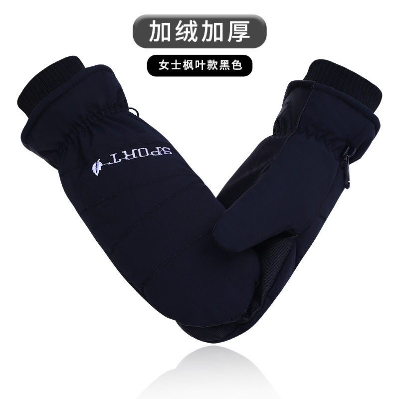 ANQ-HX05-Ladies Maple Leaf Black