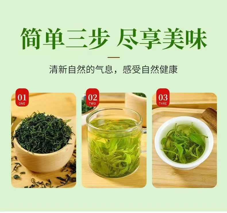 Small Leaf Kuding Tea Premium Tender Buds Wild Guizhou Kuding Cha Loose Herbal Tea 40g specifications