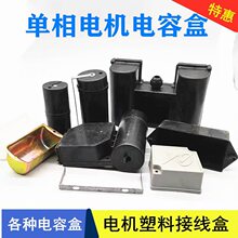 ����늙C�Ӿ�����ݺ��p�B�w���Ͽۺ����֧�܆��220V늄әC���