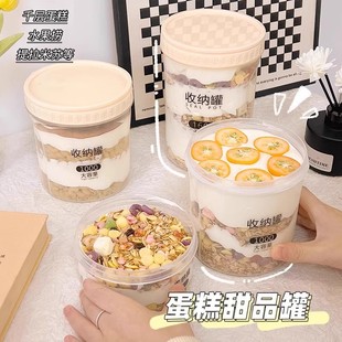 ���ҹ�ʳƷ��ǧ�ӵ�����ܷ�޶�������ˮ������Ʒ�����ռ{��