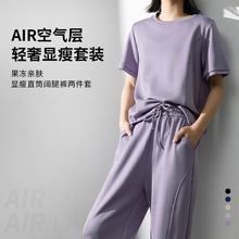 ��AIR�՚��������b�����s���m�A�IT���������eѝŮ�ļ��r�����b