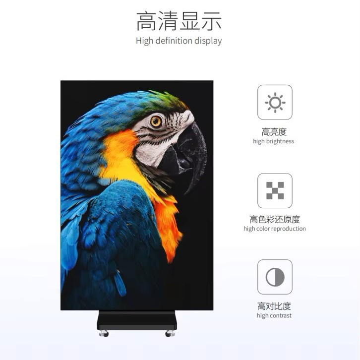 Pantalla de doble cara triple plegable para publicidad móvil Pantalla de cartel LED mantenimiento frontal Pantalla de pantalla LED plegable ultrafina independiente