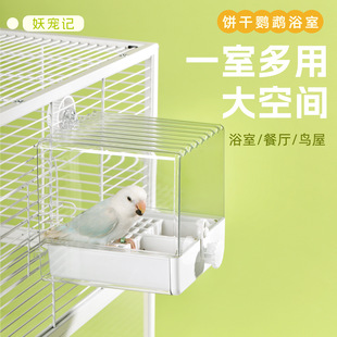 �W�^ϴ�����B��ԡ��ʳ��ϴ�����P��Ƥԡ����Ʒ�W�^ϴ����R