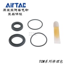 ���¿͚���������ܷ�ȦP-TCM12/16/20/25/32-R1/R2