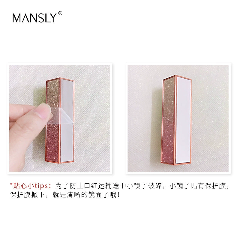 Matte mousse, starry sky, high quality lipstick, maple leaf, translucent shading
