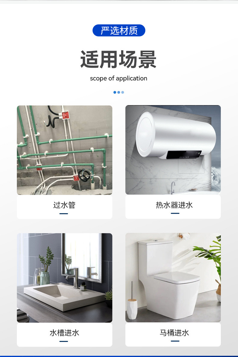 304 stainless steel washing machine faucet, fully automatic extended universal one in and two out mop sink faucet undefined
