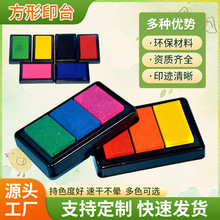 ӡӡ̨ɫͯӡˮwӡ ɶƷָӡ̨羳l