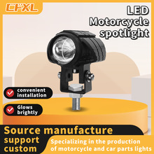 �F؛���NLED���܇���羳�¿��Ħ��܇ ������ˮ�S�׹��pɫǰ���