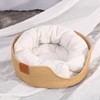 [Factory] Simple Feng Tengmo Cat West Manual Weaving Woven Four Seasons General Cat Grabbing House Cats and Dog Products Pet Nest