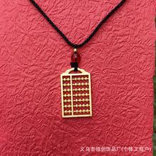 ɳ����녽���P�����朰lؔ��ɽ�����^���ò���ɫë����Ʒ���