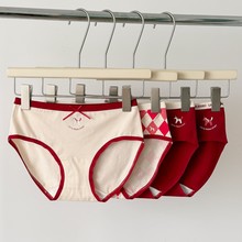 7000好运降临天选本命红裤A类棉女内裤舒适纯棉加长裆底裆10A抑菌