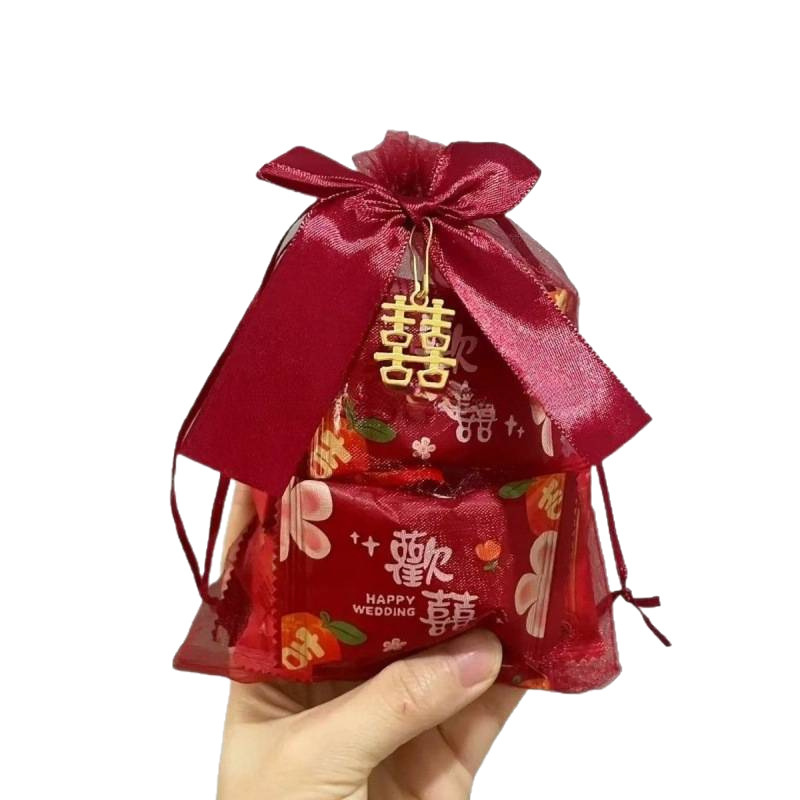 喜糖袋结婚专用喜袋纱袋高档糖果用品红色抽绳袋中满月婚庆婚礼|undefined