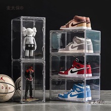 GOTOȫ͸_ЬЁAJЬռ{չʾӴۯB̫