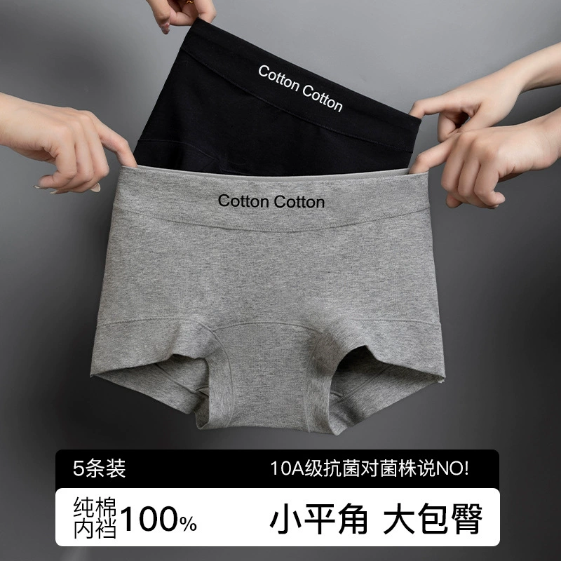 Европейская Pants, хлопковые штаны, антибактериальные длинные спортивные штаны