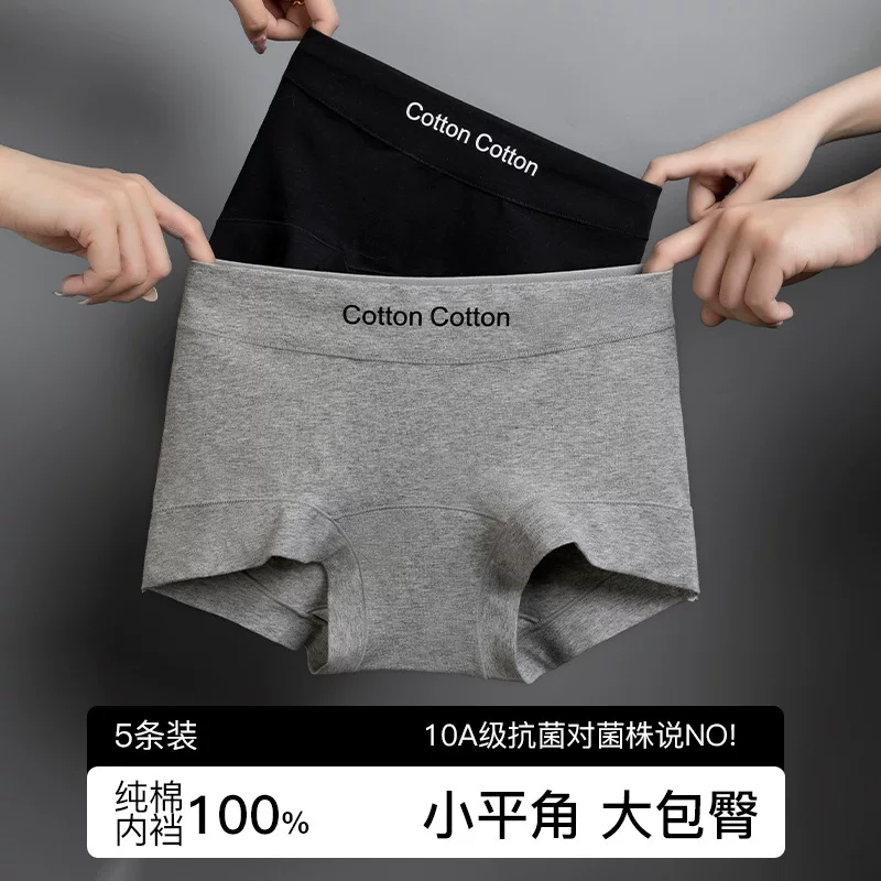 Европейская Pants, хлопковые штаны, антибактериальные длинные спортивные штаны