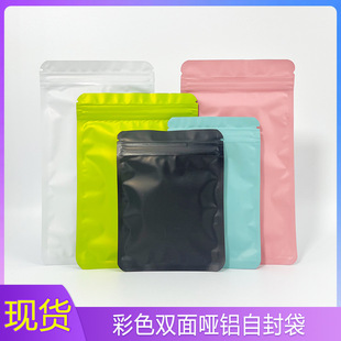 ��ɫ�p���Է������ĥɰ��X������͸��ä�����������Ʒ���b��