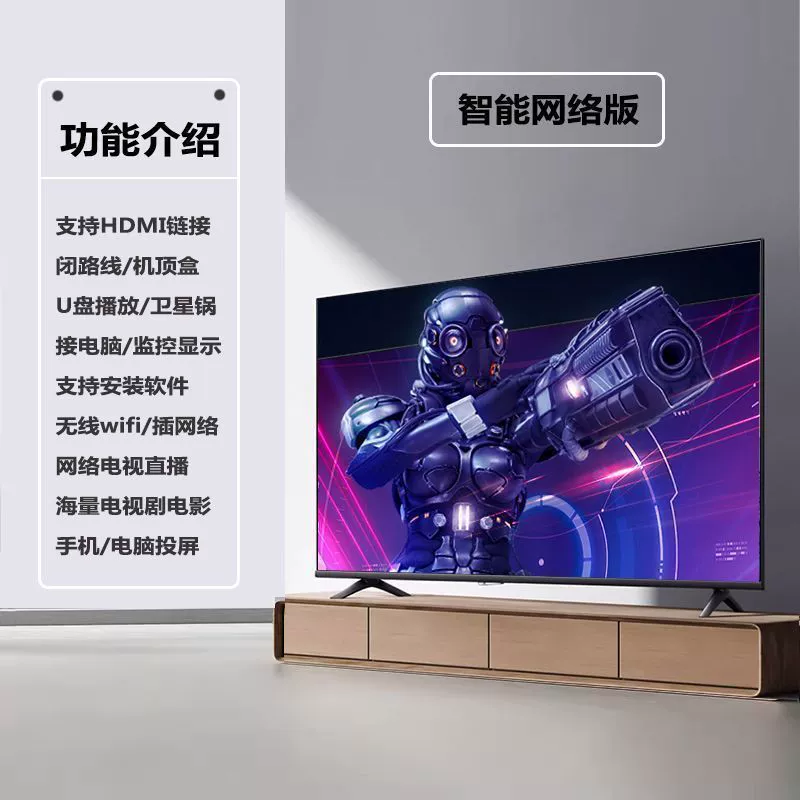 4K HD LED ЖК-телевизор 40/55/60/75/32 дюйма, HD смарт, сетевой Wi‑Fi, производитель LD