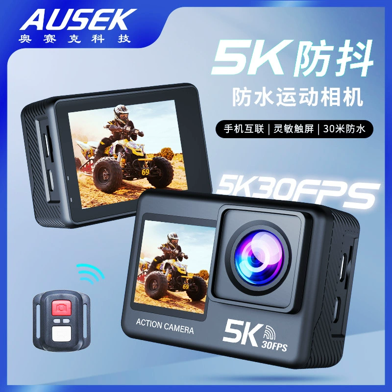 Спортивная камера 5K CAM CAMERA Cross -border 5K Sports Camera Анти-сотрясение и водонепроницаемая 4K спортивная камера