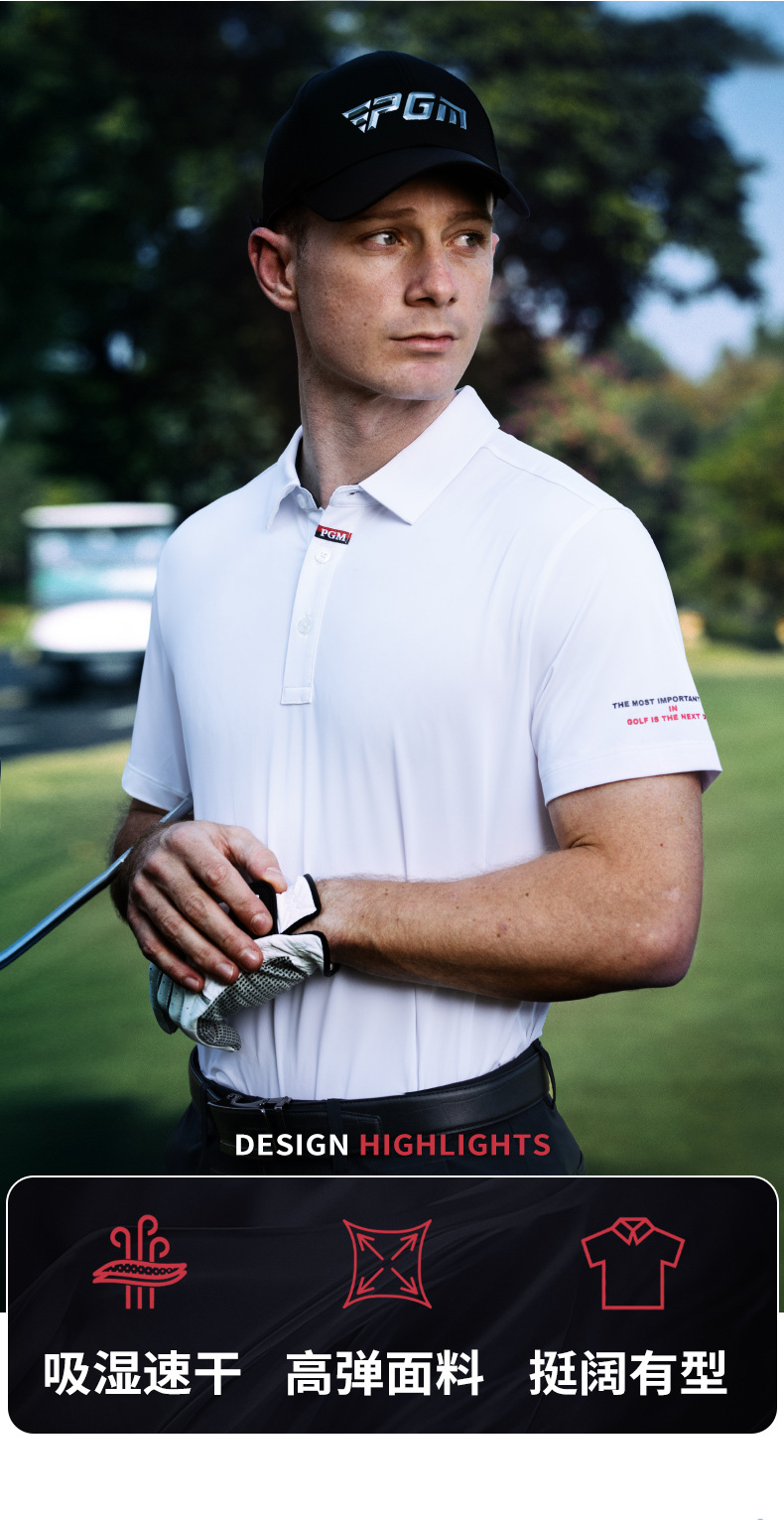 Áo polo nam golf PGM tay ngắn thấm hút nhanh khô — KUZ200-Quần trắng [Thắt lưng cao su/Găng tay dính Velcro], KUZ200-Quần tây màu xám nhạt [thắt lưng cao su/găng tay dính Velcro], KUZ200-Quần đen [thắt lưng cao su/găng tay dính], YF769-tay ngắn màu xanh hải quân chi tiết 6