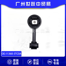 11360-3TC0A ��������� Ť���������ղ������� L33 2.0 �������