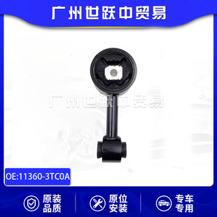 11360-3TC0A ׃������z Ť�U�m����ծa����[ L33 2.0 ��܇���