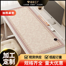 ��ʽ�ӟ���ˉ|����늰l��ů���|�k������X����|�������ů�։|