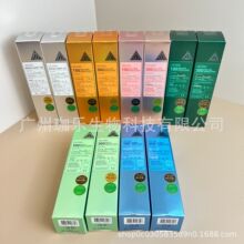 �羳ר��VTޱ��΢������Һ100��300�뱣ʪ��ˮ�����沿��������