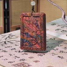 ��Ȼ�������ֹ�diy���ӵ������܇�d�������ķ/�ػ��߲�ƽ����