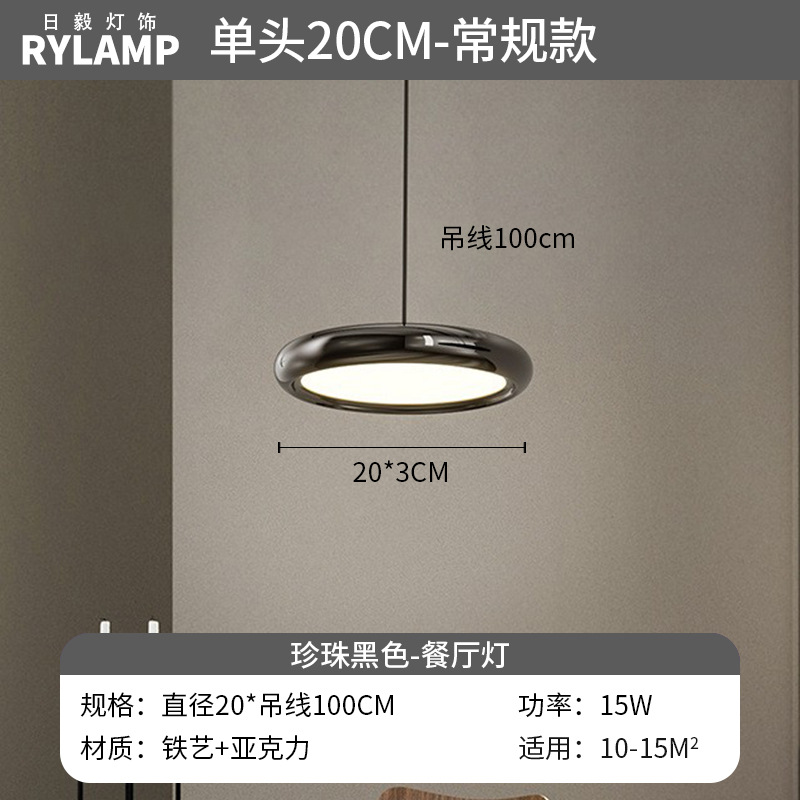 Lámpara de restaurante moderna minimalista de alta gama de lámpara de mesa de comedor de tres extremos red de lujo ligero italiano diseño creativo de lámpara de disco volador
