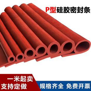 P���͸ߵ͜� ���zP���ܷ�l���䙙�T�����T��߅��ˮ��ײ9�����z�l