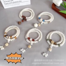 国天香原创中国古风白玉菩提根莲花手串多圈菩提子佛珠文艺直播