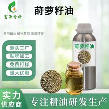 �P�}�������������ջ�ԭ��ֲ�ﾫ���o�w��޹�P�}����