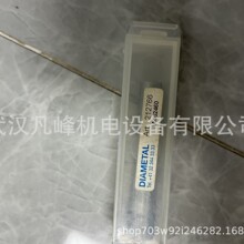 �F؛���� ��ʿDIAMETAL ��ĥ� ĥ��ɰ݆D7-Y6-L76-B151 ��ȫϵ��