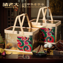 �T�ϴ���縣�M��ꖼ��d������I�ͶY�Fُ�YƷ���^�նY��1620g