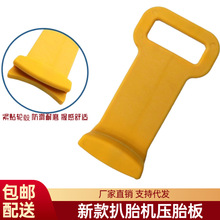 ̥܇݆̥b̥̥b̥߉̥U̥C