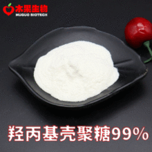 �u����������99% �rз����ȡ�� ˮ���Ԛ����� �ך��� ���yƷԭ��