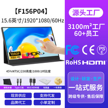 15.6Ӣ���|����yʽ�@ʾ��һ��ֱ�Bswitch��X�Uչ���Α����|��