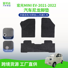 m춺MINI EV-21-22ʽͨ܇׌܇