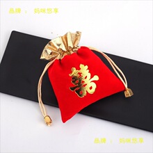 �\�Ұ��b�����l�t�q�������錚������鸣���\�������ִ��q����