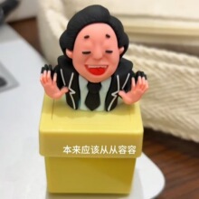 �¿������ԏď����ݰl���Z���l�����I���o�I�P���耳׿۽≺���