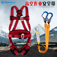 ��ȫ�����o������߿����I��ȫ��늹����{ʩ�����I��ȫ�K���b