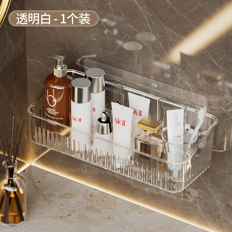 浴室棚トイレ用品壁掛け壁穴なし手洗い洗面台化粧品収納ケース|undefined