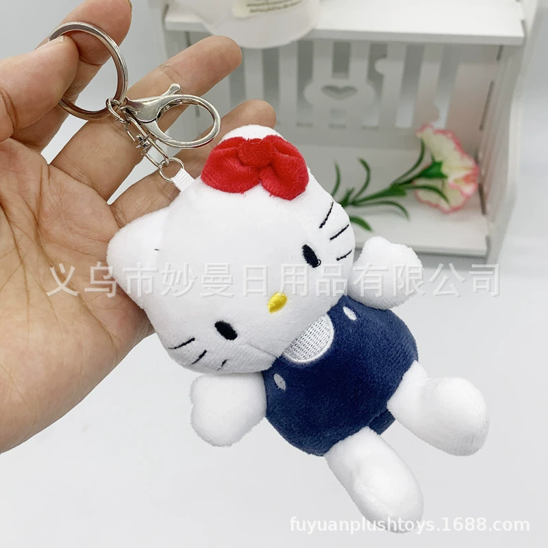 Plush pendant Hello Kitty keychain, 12 cm & 15 cm variants, assorted styles