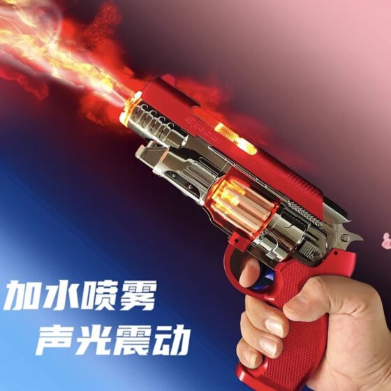 Electric revolver pistol vibration telescopic children's toy gun fall-resistant boys luminous toy music revolver