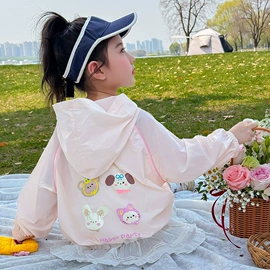 普通外套;童棉袄/棉服;童羽绒服