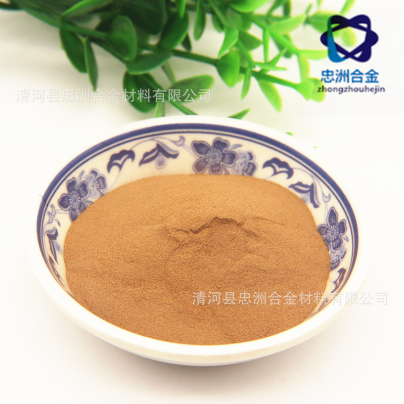 青铜锡15 (1)_副本.jpg