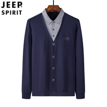 JEEP吉普2021男士春秋季两件套长袖T恤方领外套休闲宽松上衣2804