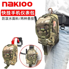 工具箱包;卷尺;喷涂工具