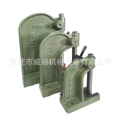 Mühərrik alətləri Bearing Assembly Press-in Machine