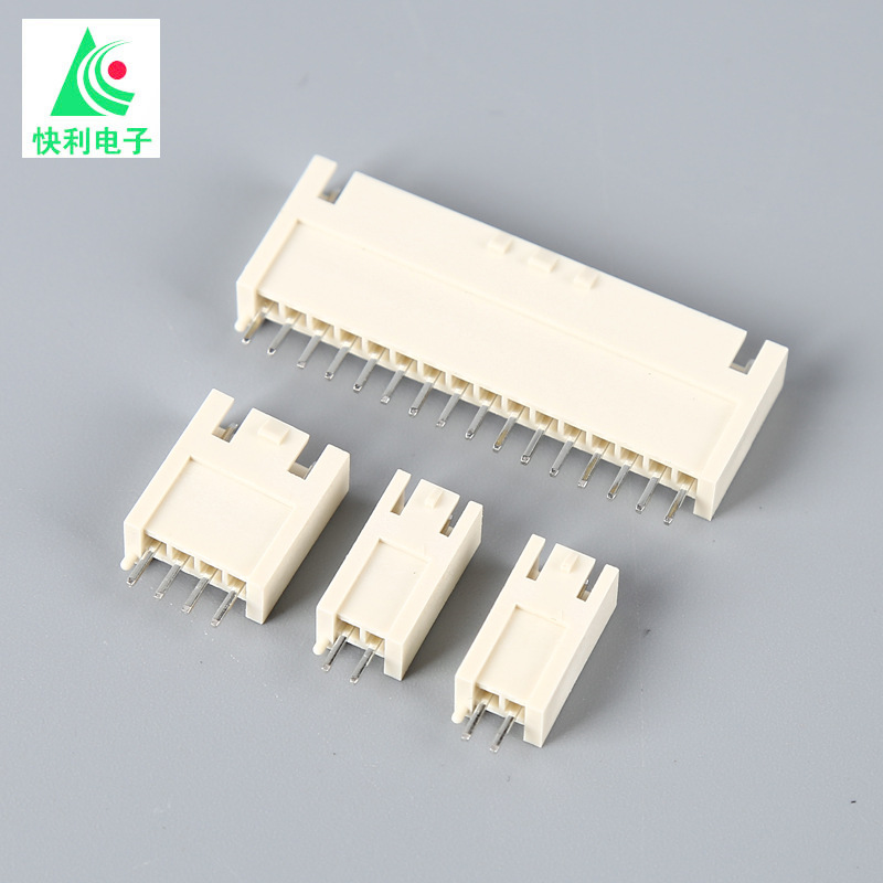 原厂供应 XHB-H系列接线端子 现货2.5mm接插件条形连接器